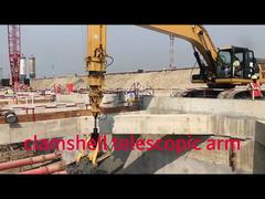 15200 mm Clamshell Teleskoparm 11825 mm Max.